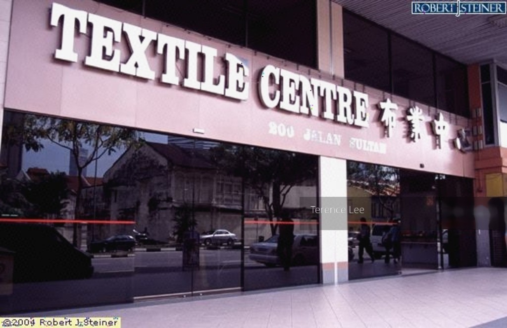 Textile Centre (D7), Office #128049812